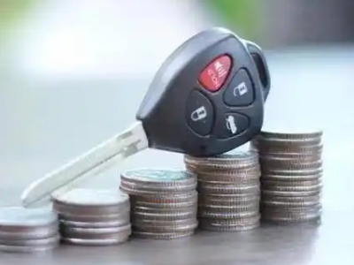 开鲁汽车抵押贷款需要些什么条件?