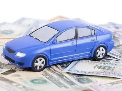 开鲁车抵贷不押车贷款行情