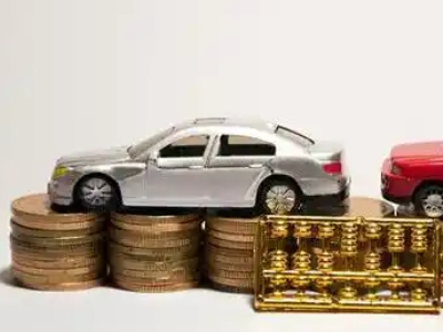 如何办理开鲁正规车贷，开鲁车辆抵押贷款申请流程和条件介绍