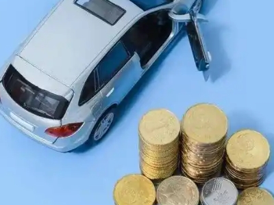 开鲁车辆抵押贷款的产品对比和选择解析