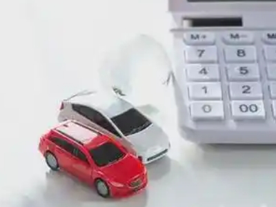 开鲁汽车抵押贷款应该考虑的因素有哪些?